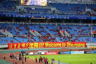 张琳芃：最后一次为世界杯梦想去拼搏 36强赛必须全胜泰国新加坡